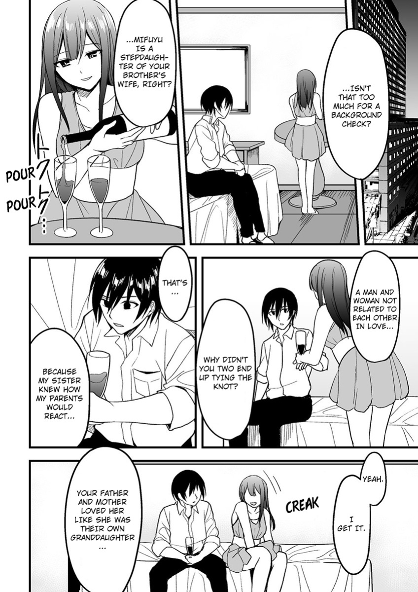 [Ajino Hiraki] Onegai… Mou, Ikasenaide… Shiki no Zenjitsu made Toshishita no Oji ni Dakare Tsuzuketa Watashi wa… 1-5 | Please… Don't Make Me Come Anymore… I Was Continuously Bedded by My Younger Uncle Until the Day Before My Wedding… 1-5