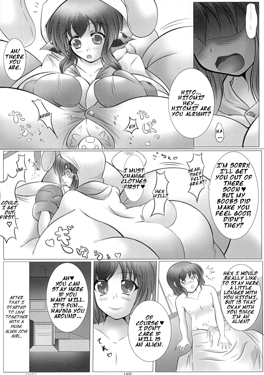 [Ushichichi Bokujou (Mikan Gyuunyuu)] The Alien Cowgirl