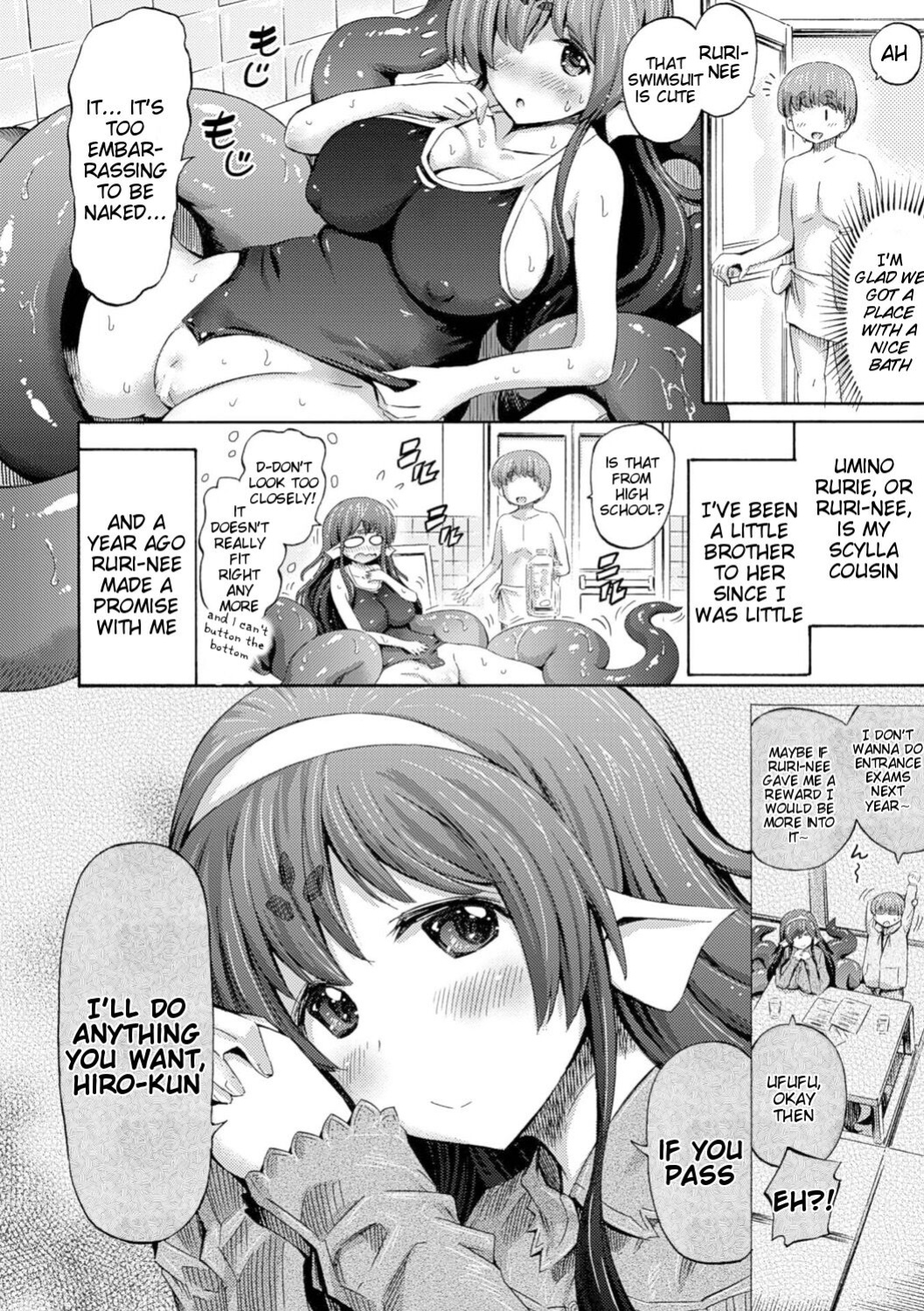 [Horitomo] Ofuro SCYLLA - BATH AND SCYLLA (Kentauros wa Hitori Ja Dekinai) [Tigoris Translates]