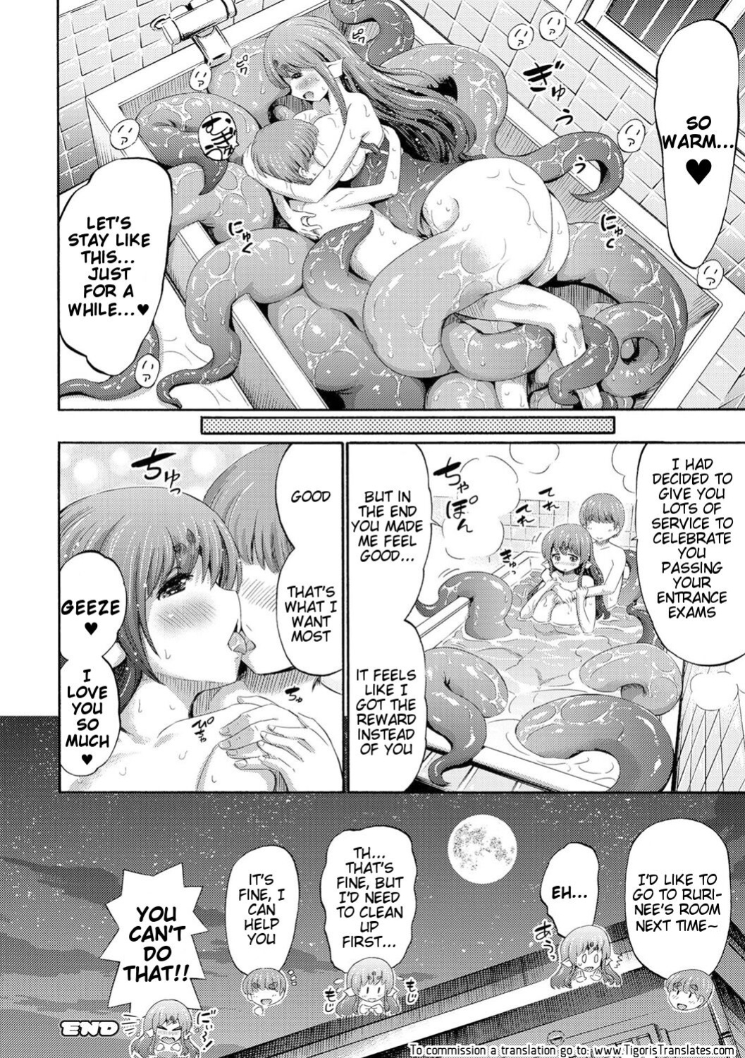 [Horitomo] Ofuro SCYLLA - BATH AND SCYLLA (Kentauros wa Hitori Ja Dekinai) [Tigoris Translates]