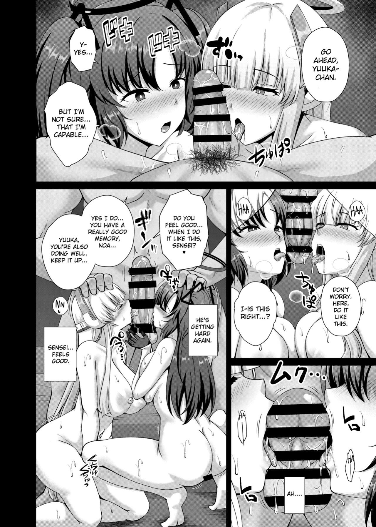 [Taishou Romanesque (Toono Suika)] Millenium Saiin Shinshoku (Blue Archive) [CrowKarasu]