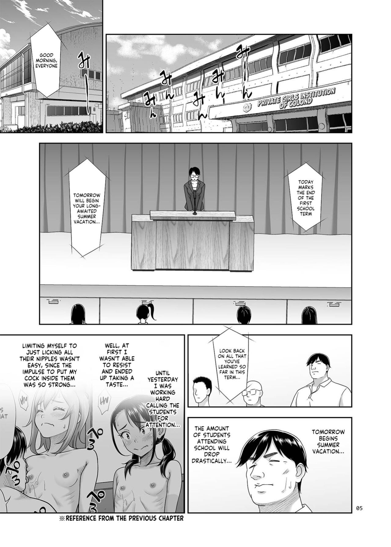 [antyuumosaku (malcorond)] Sei Shidouin no Oshigoto 6 Namaiki ni mo Shio Taiou Kamashite Kita node Wakarasete Ageta [Kappasa]
