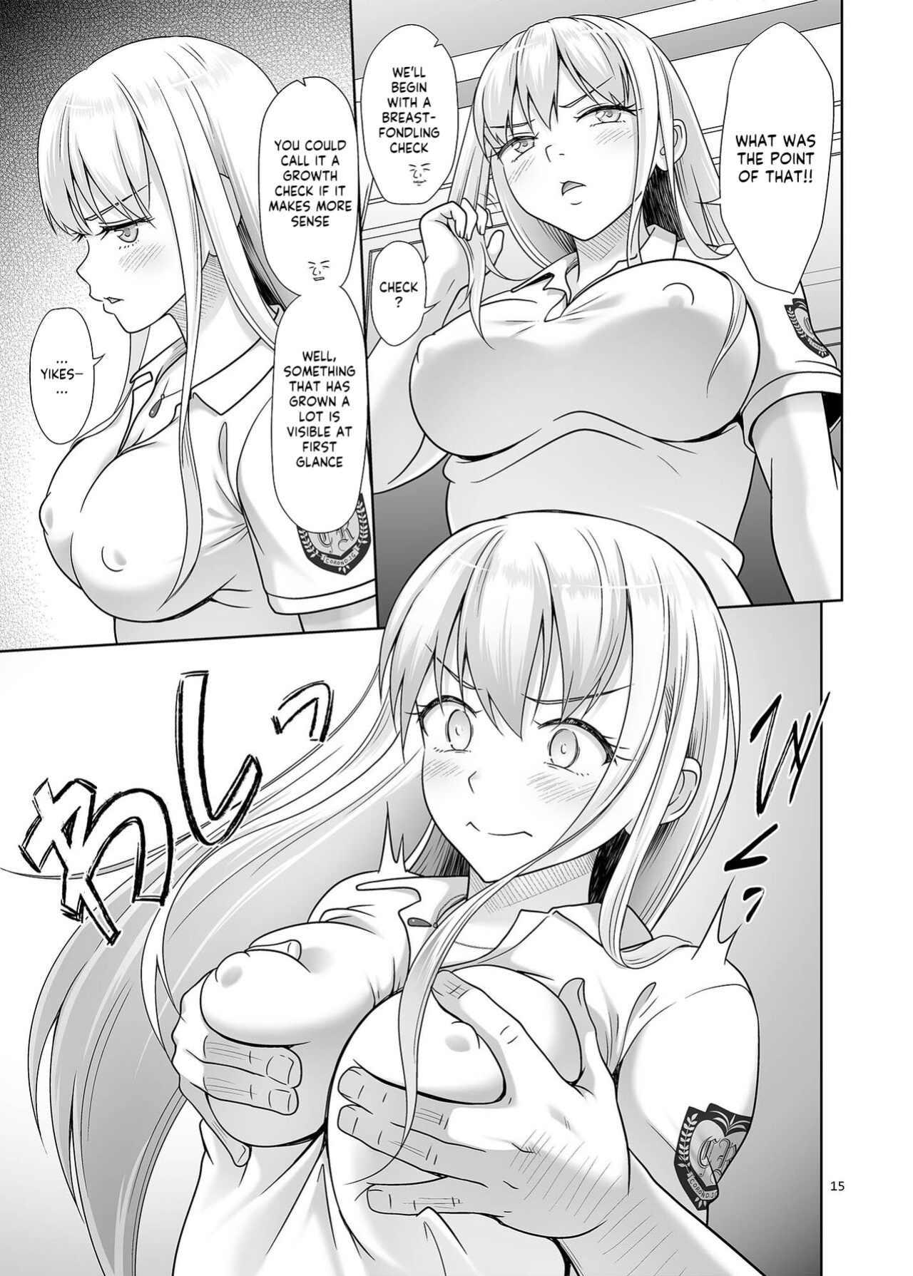 [antyuumosaku (malcorond)] Sei Shidouin no Oshigoto 6 Namaiki ni mo Shio Taiou Kamashite Kita node Wakarasete Ageta [Kappasa]