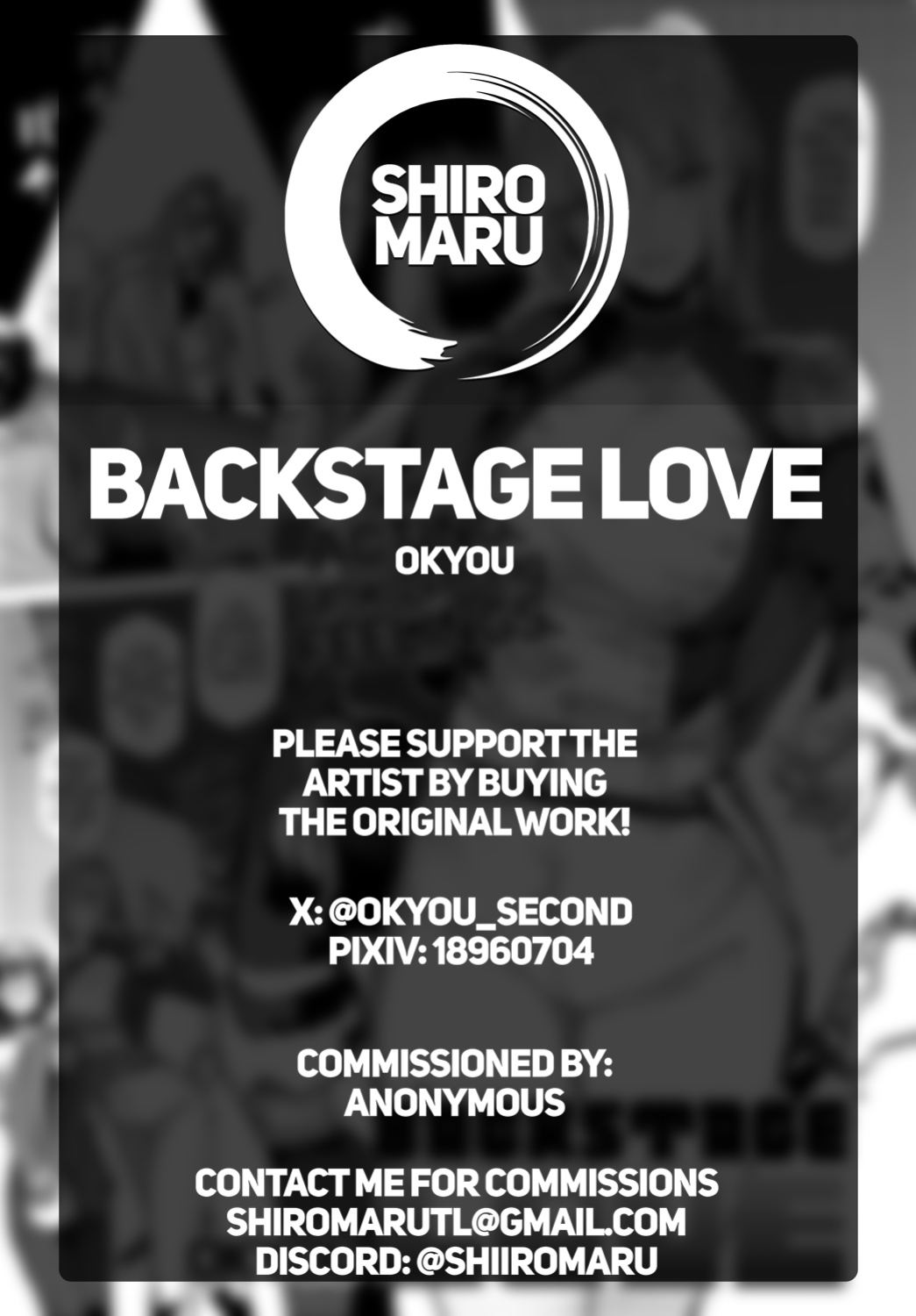 [Okyou] Backstage LOVE (COMIC Anthurium 2024-02) [Shiromaru]