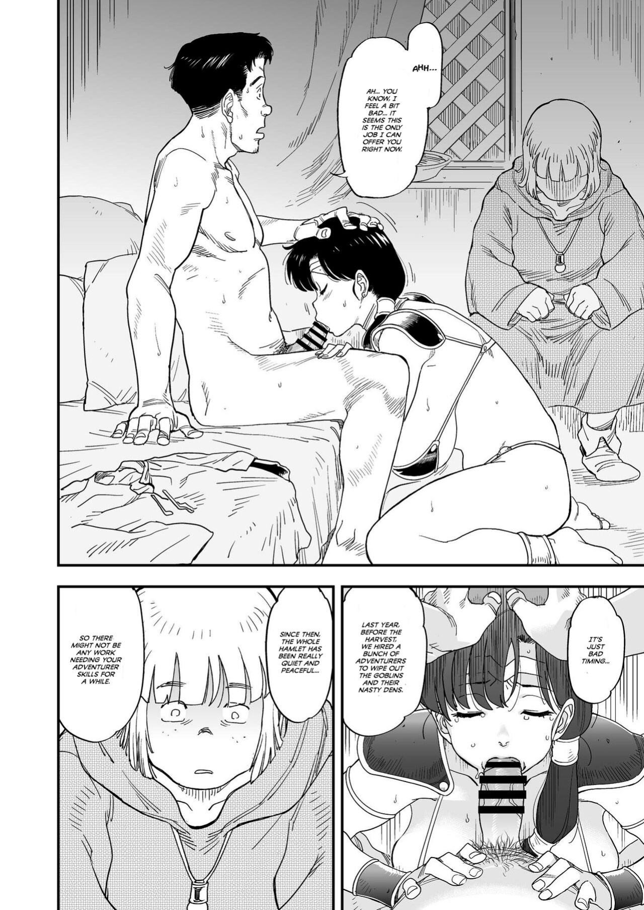 [Finecraft69 (Isako Rokuroh)] A Phryne's Ordeal