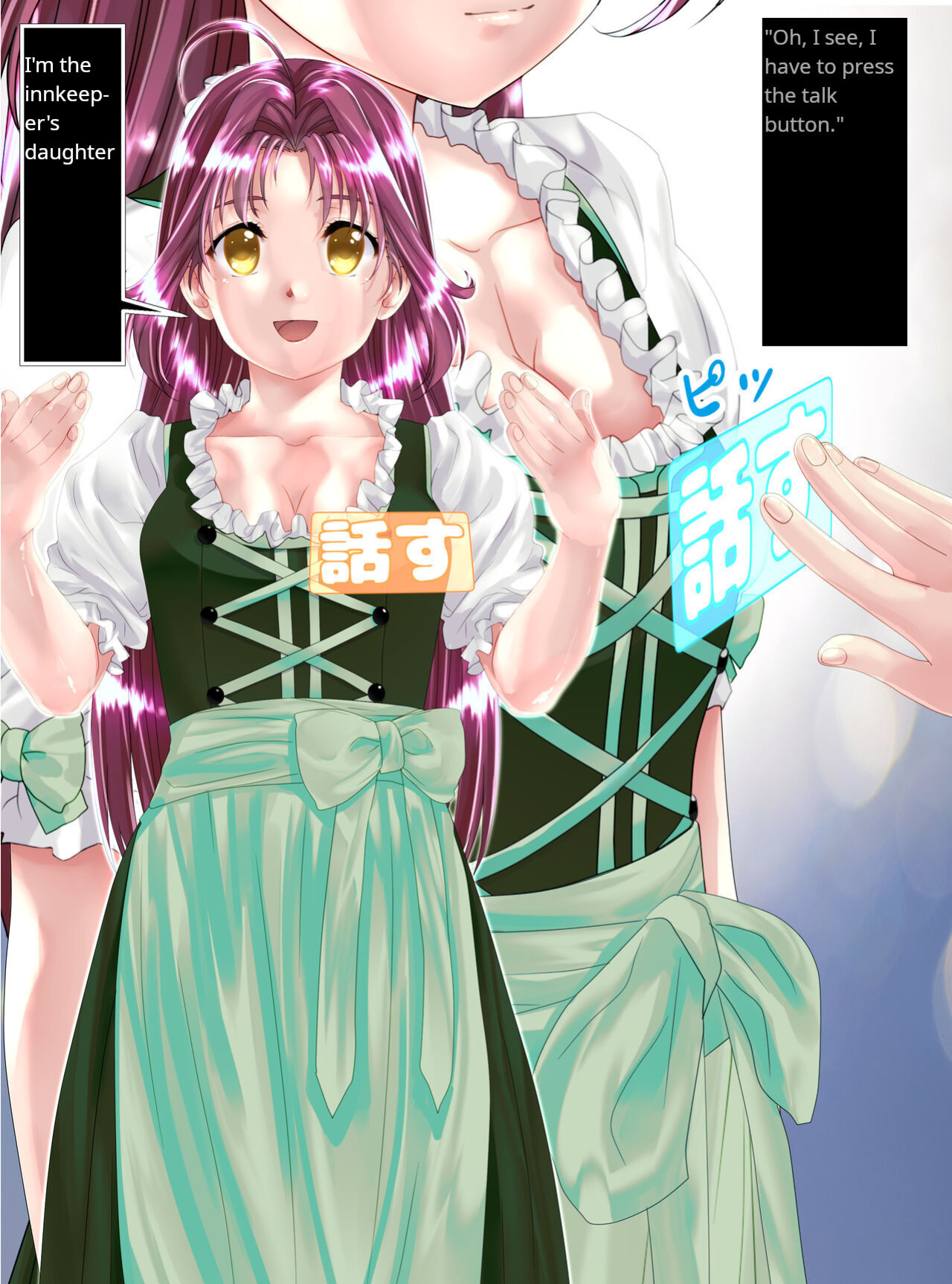 Shinenkan (Toki)] Story of NPC Transformation