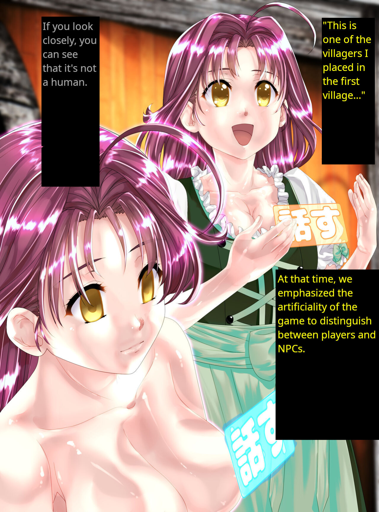 Shinenkan (Toki)] Story of NPC Transformation