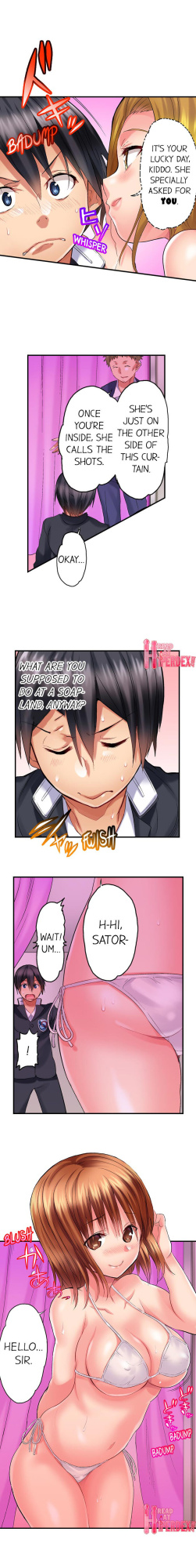 [Kazutaro] Welcome To Open Sex Class: Class 1-H’s Sex Workshop (Complete) {HIPERDEX}