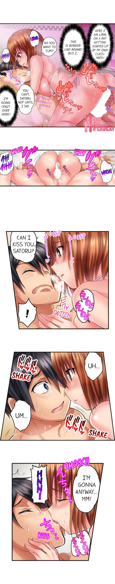 [Kazutaro] Welcome To Open Sex Class: Class 1-H’s Sex Workshop (Complete) {HIPERDEX}
