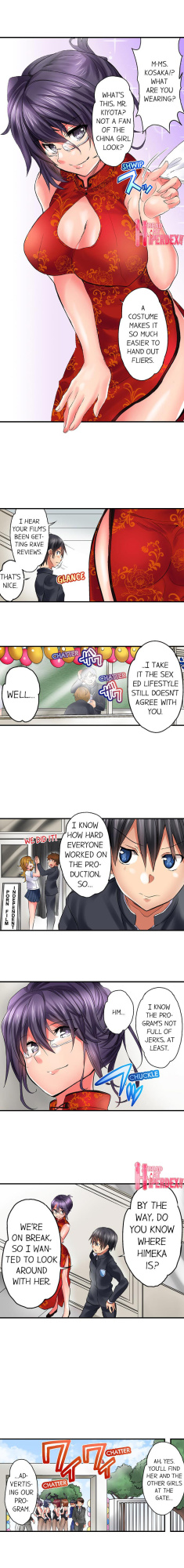 [Kazutaro] Welcome To Open Sex Class: Class 1-H’s Sex Workshop (Complete) {HIPERDEX}