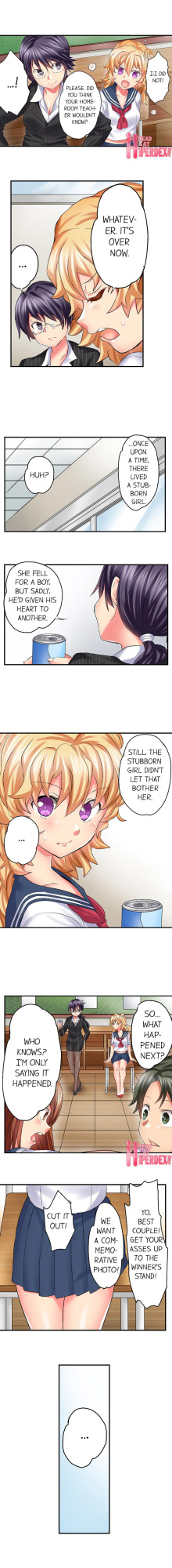 [Kazutaro] Welcome To Open Sex Class: Class 1-H’s Sex Workshop (Complete) {HIPERDEX}