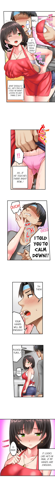 [Ichinomiya Yuu] Surprise NTR! (Complete) {HIPERDEX}