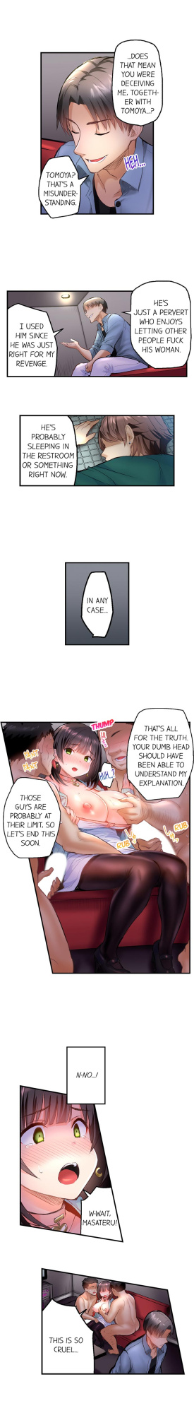 [Ichinomiya Yuu] Surprise NTR! (Complete) {HIPERDEX}