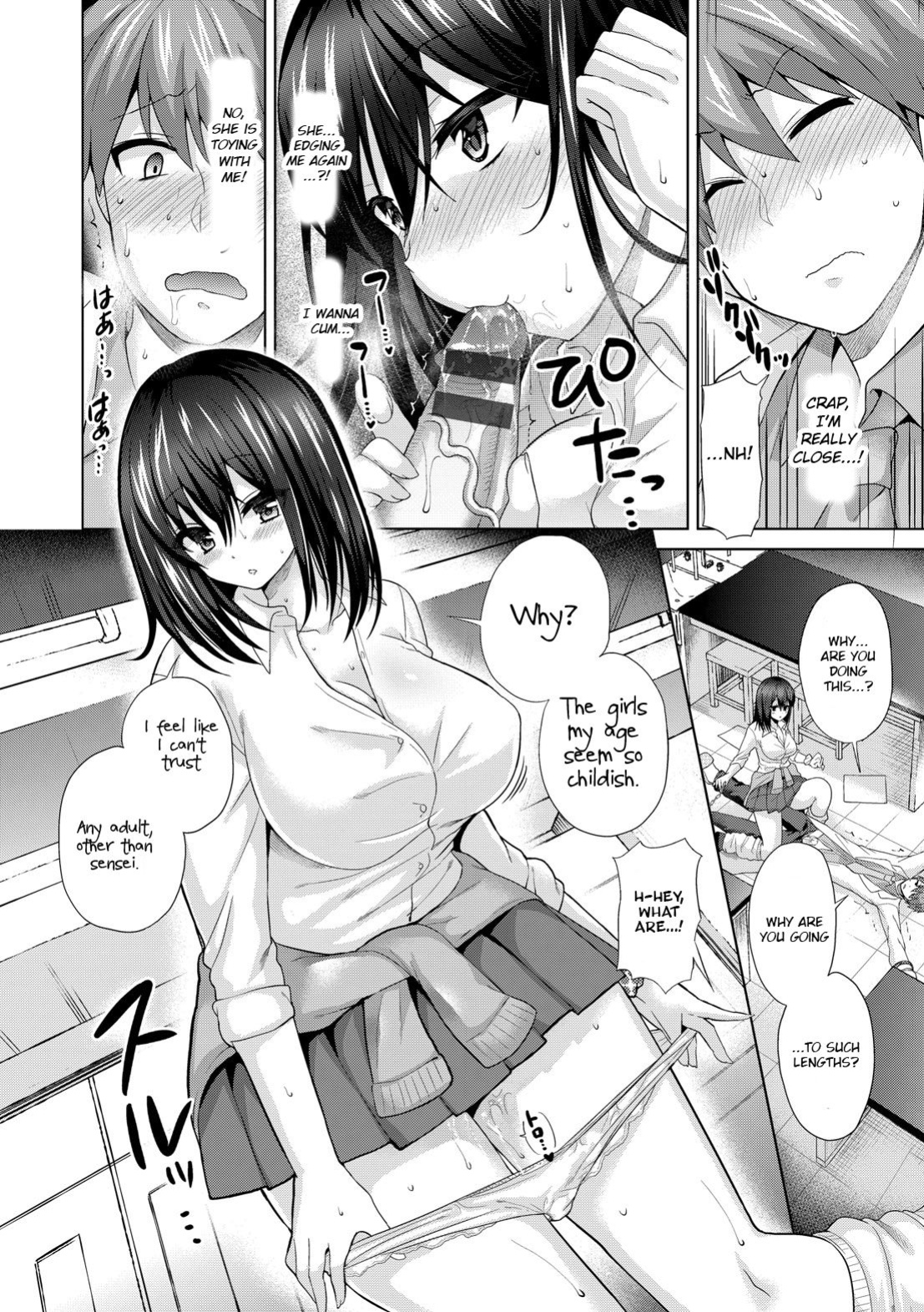 [Piririnegi] Jidaraku Kyoushitsu [CrowKarasu]
