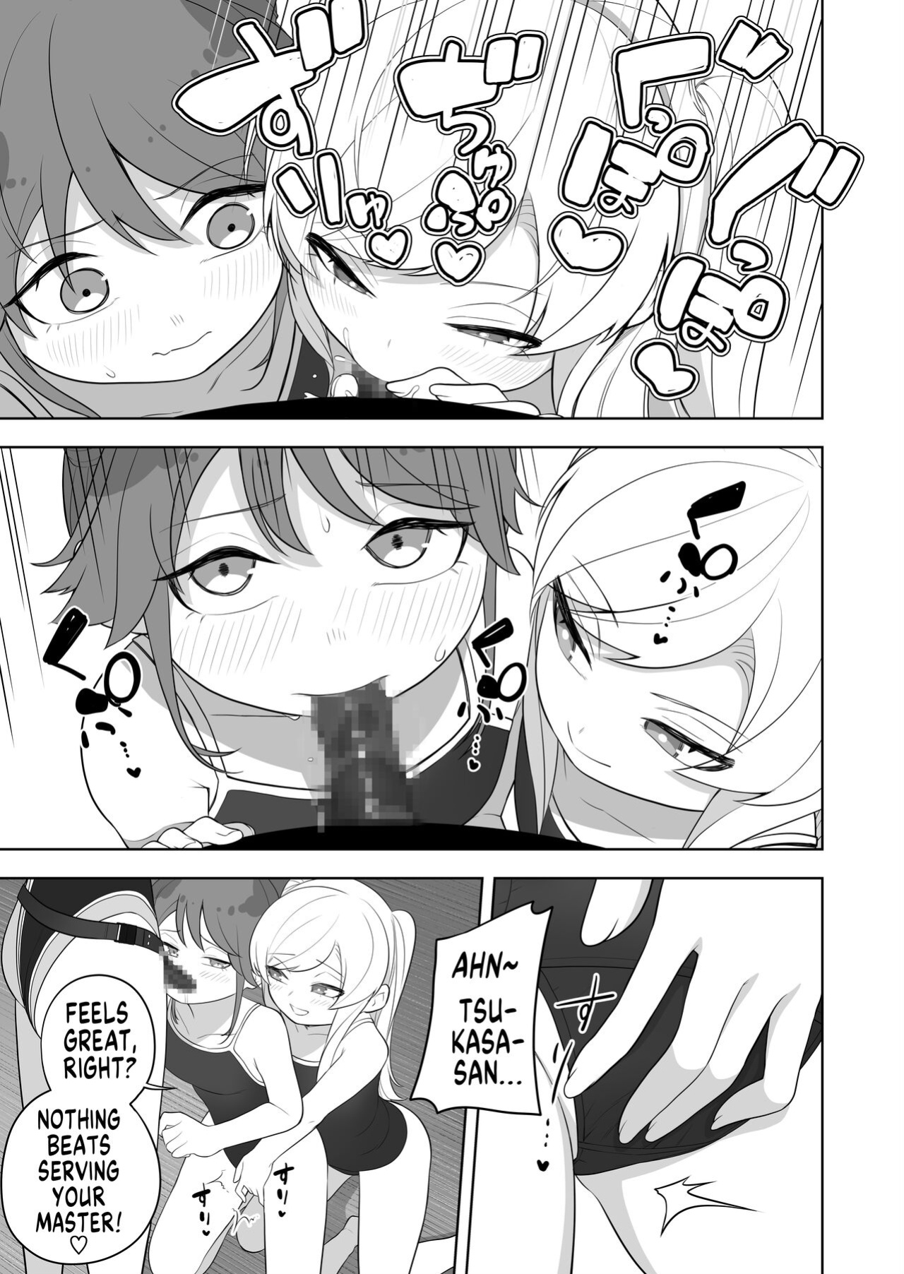 [Amuai Okashi Seisakusho (Ochita Ato Daisuki Samurai, Ahoge Kinoko)] Kyousei Gimukyouiku! TS Ecchi na Onnanoko Kunrenkou! 2 | Correction and Duty Education! Training School for Lewd TS Girls! 2 [GTF]