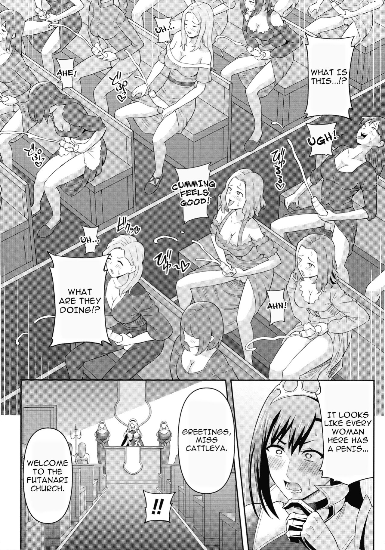 [Hitsumabushi] Futanarism Conspiracy Part II