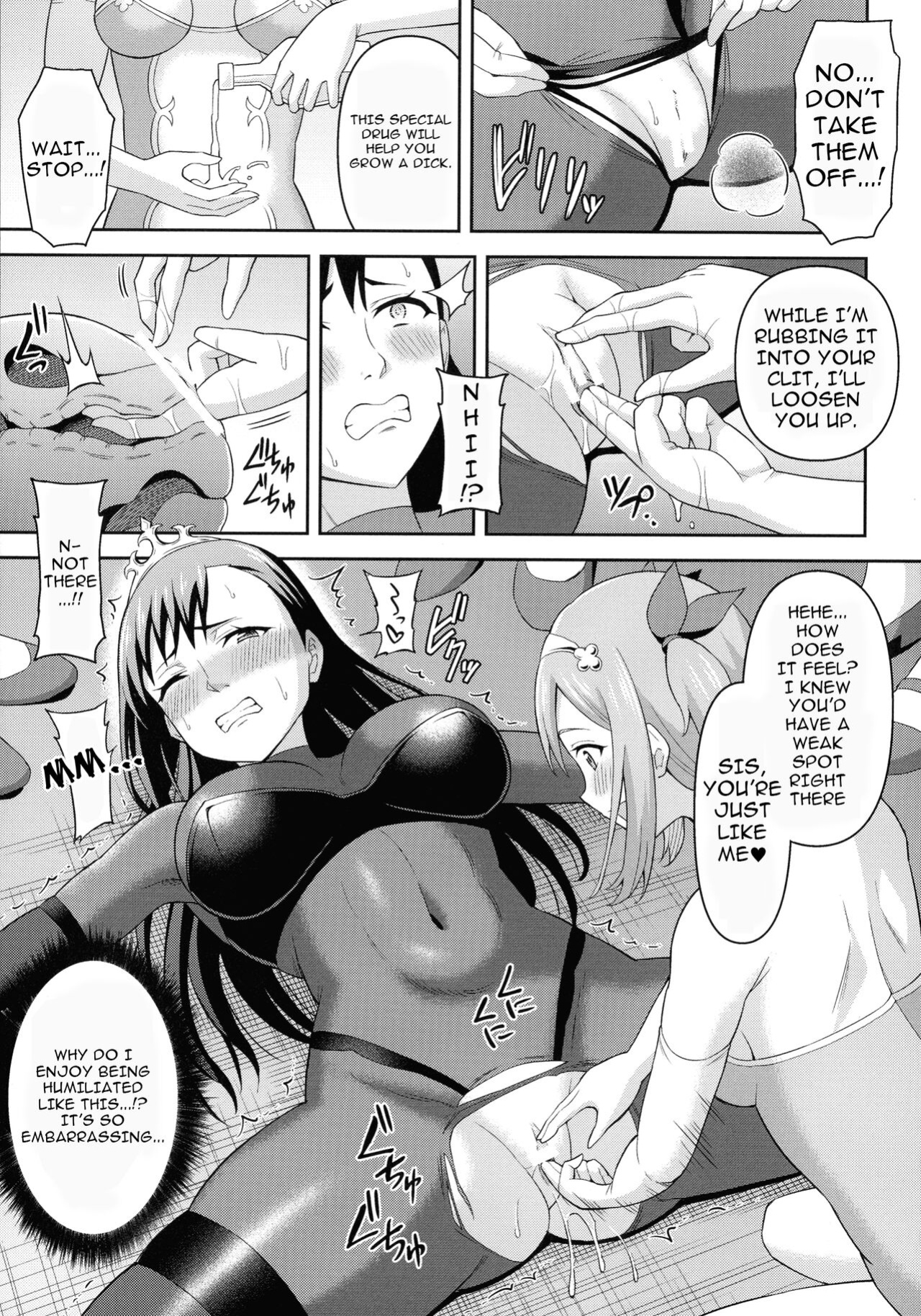 [Hitsumabushi] Futanarism Conspiracy Part II