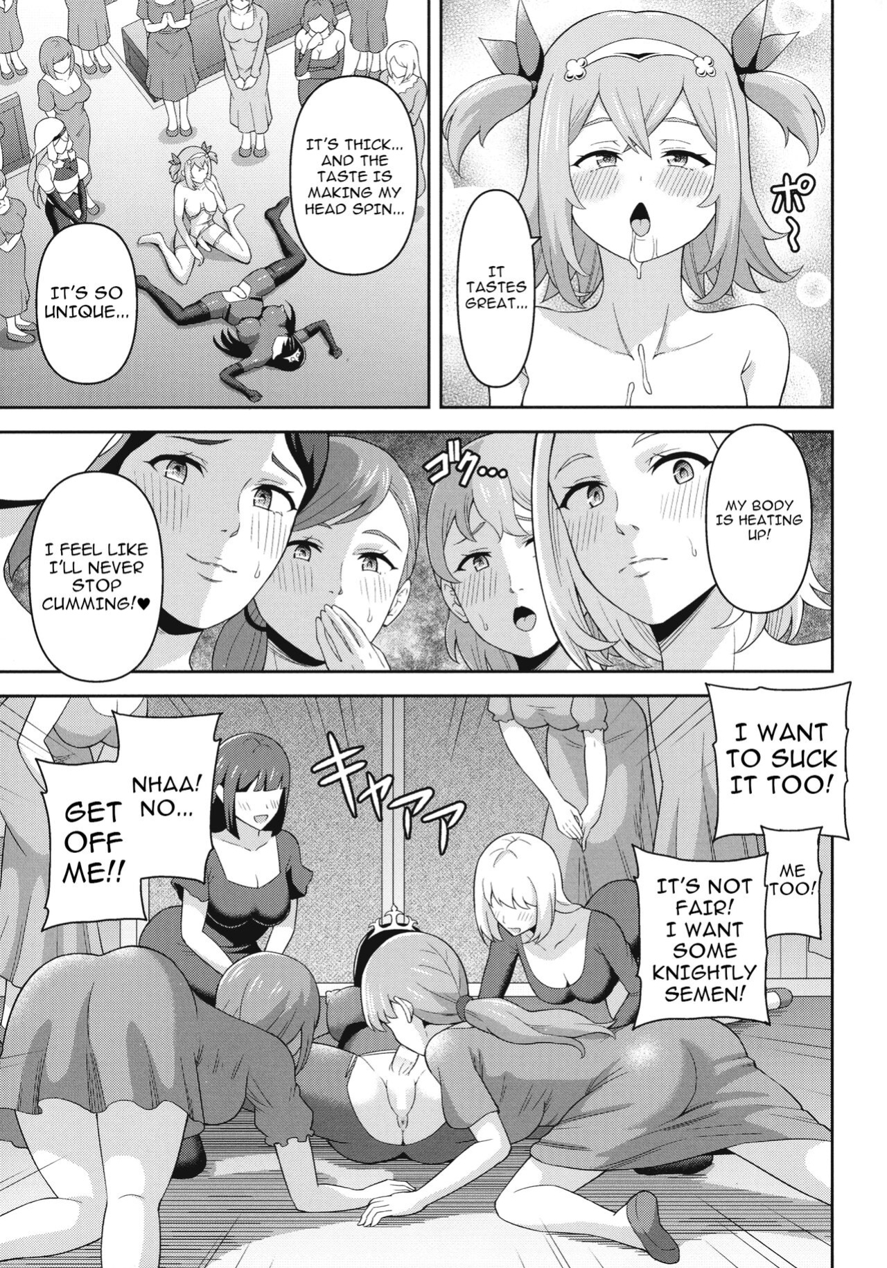 [Hitsumabushi] Futanarism Conspiracy Part II