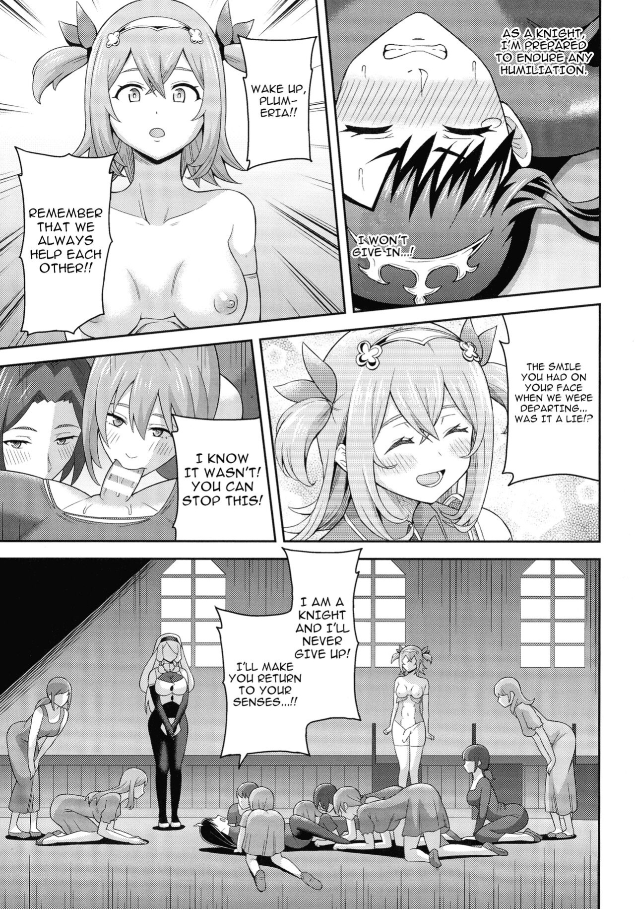 [Hitsumabushi] Futanarism Conspiracy Part II