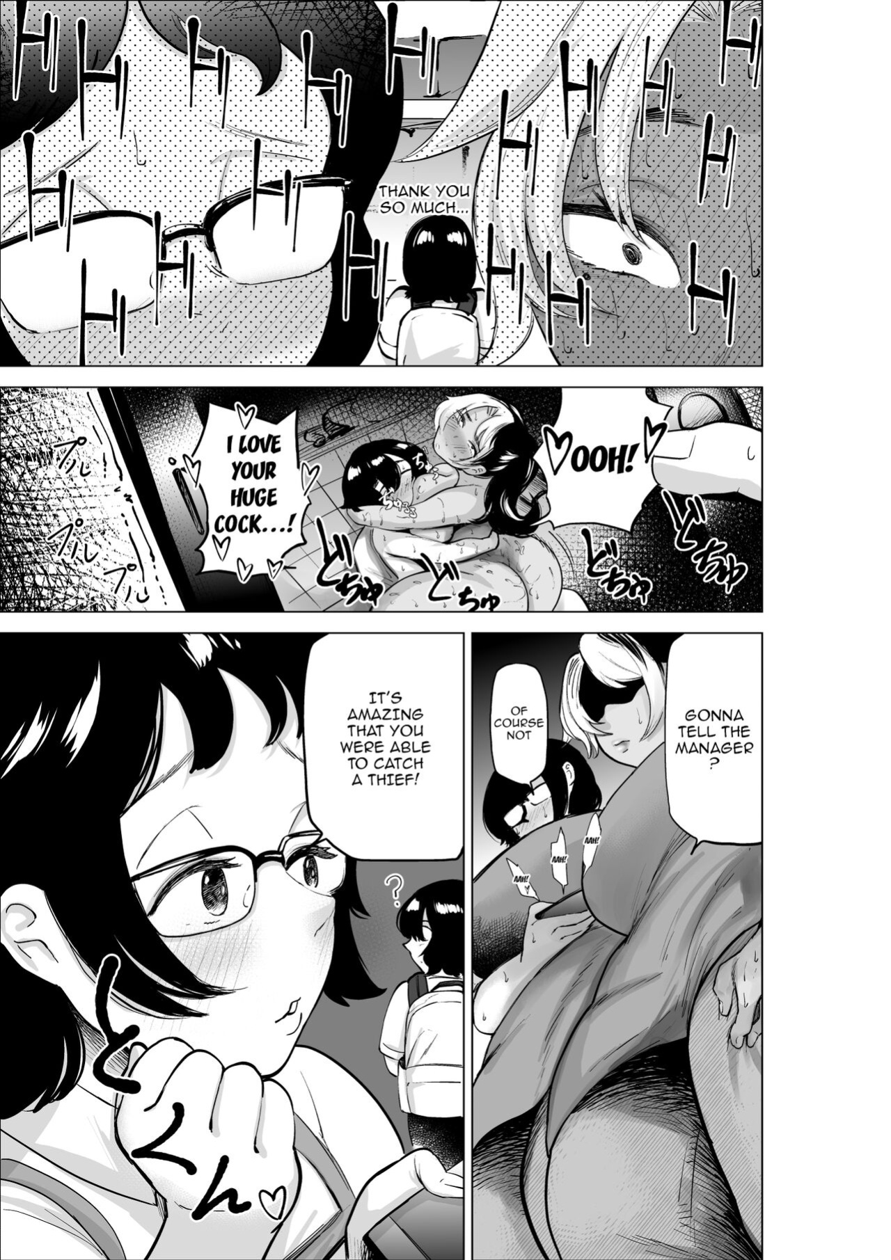 [takaya (Fukuhara Takaya)] Manbiki Shounen to Part no Hitozuma 2 | The Shoplifting Boy and The Part-time Housewife 2