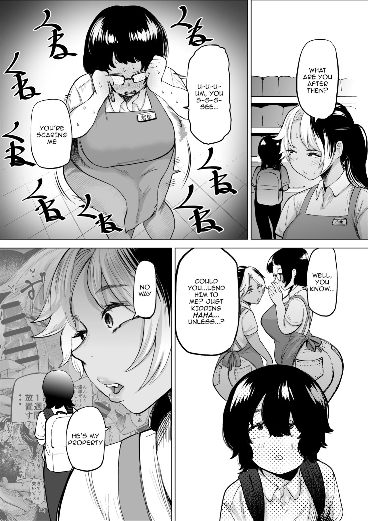 [takaya (Fukuhara Takaya)] Manbiki Shounen to Part no Hitozuma 2 | The Shoplifting Boy and The Part-time Housewife 2