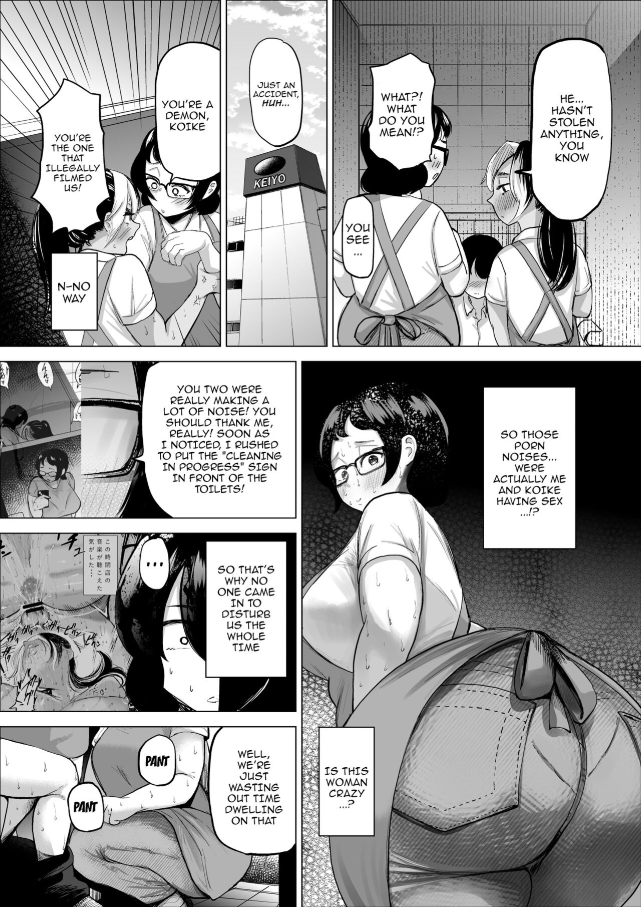 [takaya (Fukuhara Takaya)] Manbiki Shounen to Part no Hitozuma 2 | The Shoplifting Boy and The Part-time Housewife 2