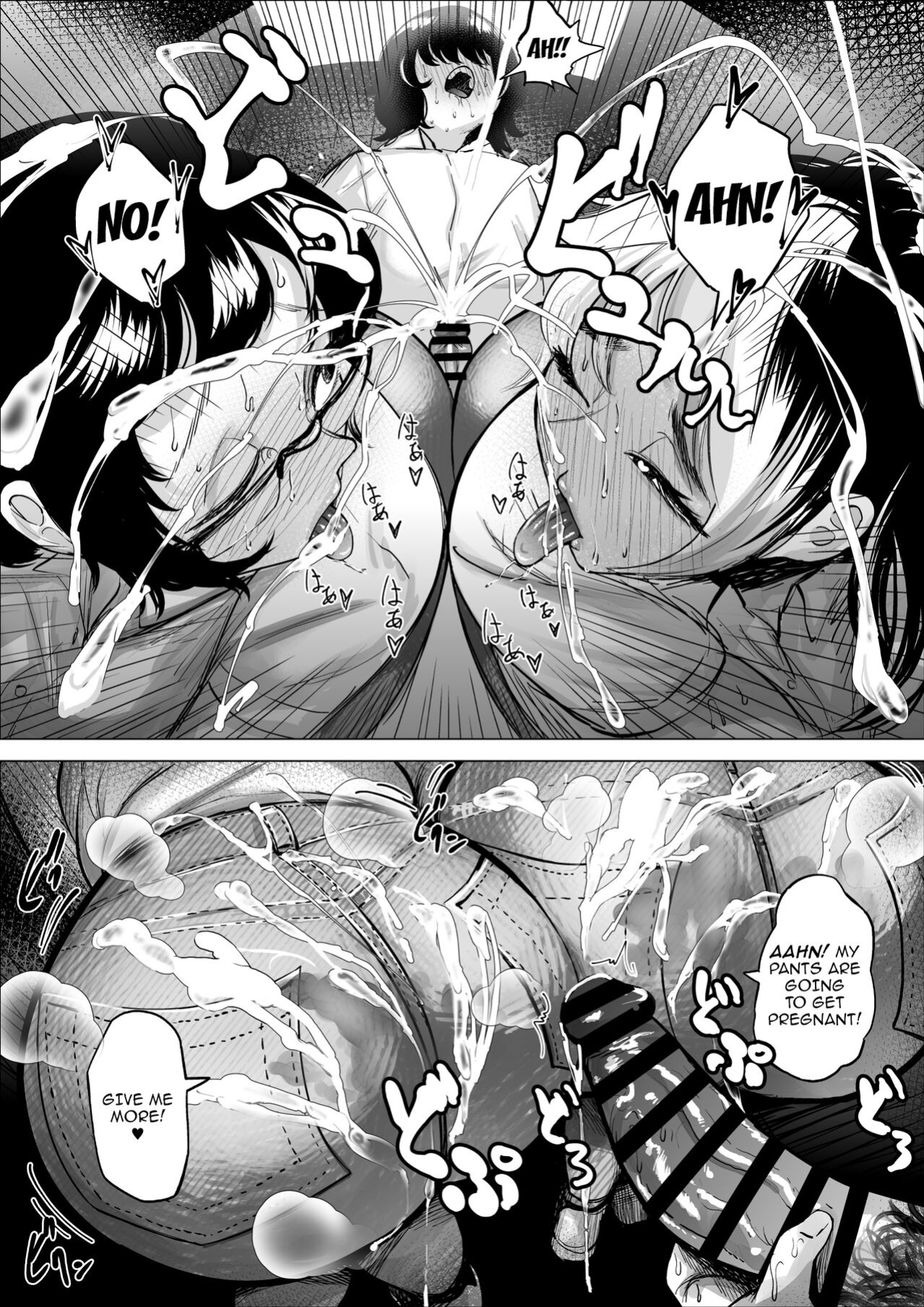 [takaya (Fukuhara Takaya)] Manbiki Shounen to Part no Hitozuma 2 | The Shoplifting Boy and The Part-time Housewife 2