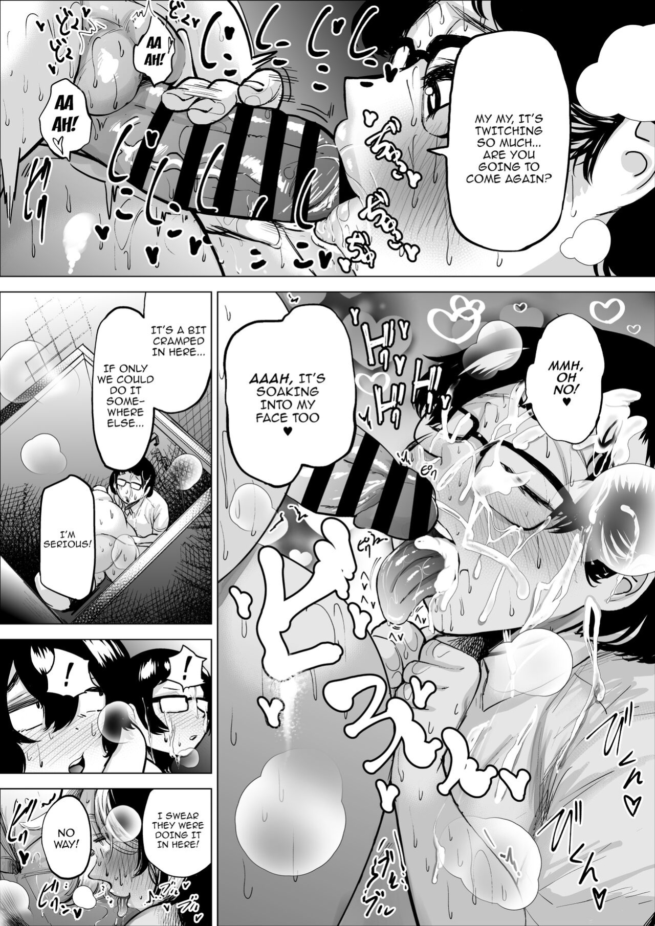 [takaya (Fukuhara Takaya)] Manbiki Shounen to Part no Hitozuma 2 | The Shoplifting Boy and The Part-time Housewife 2
