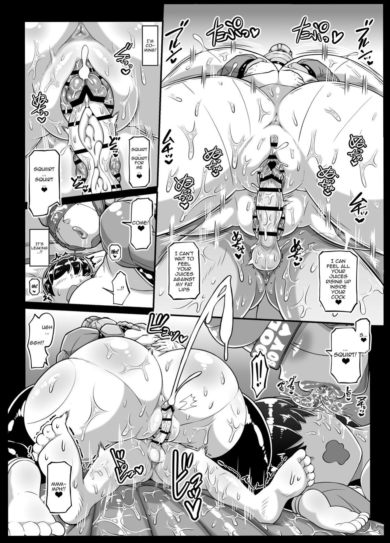 [Whitish Blacker (Andojing)] Android no Ofuroya-san 2nd | Android Bathhouse 2