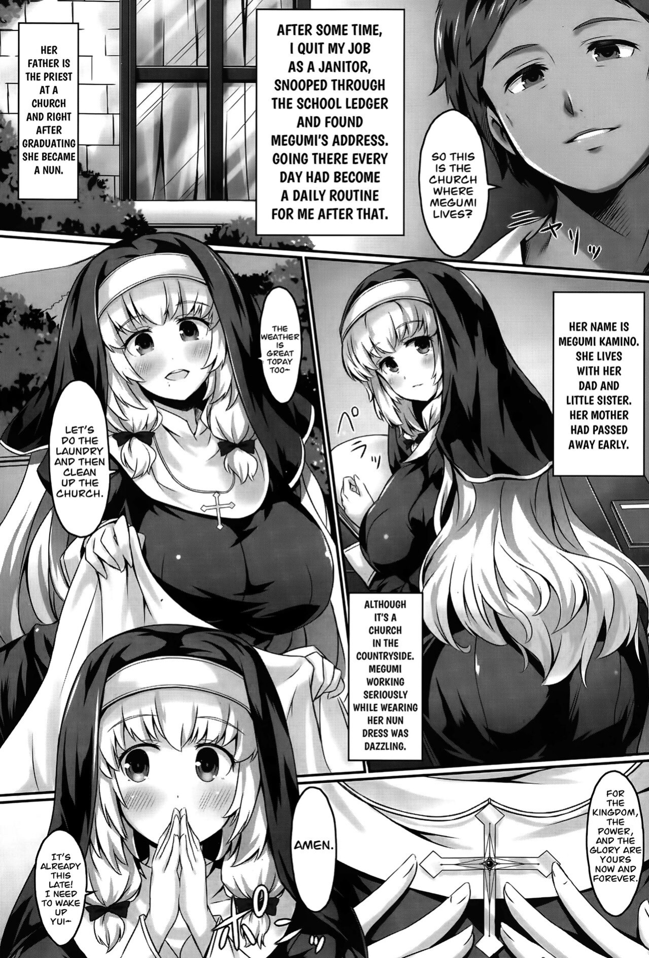 [Nyuseihin] Sister no Virgin Milk | Sister's Virgin Milk (ANGEL Club 2015-10) [CarlJPTL]