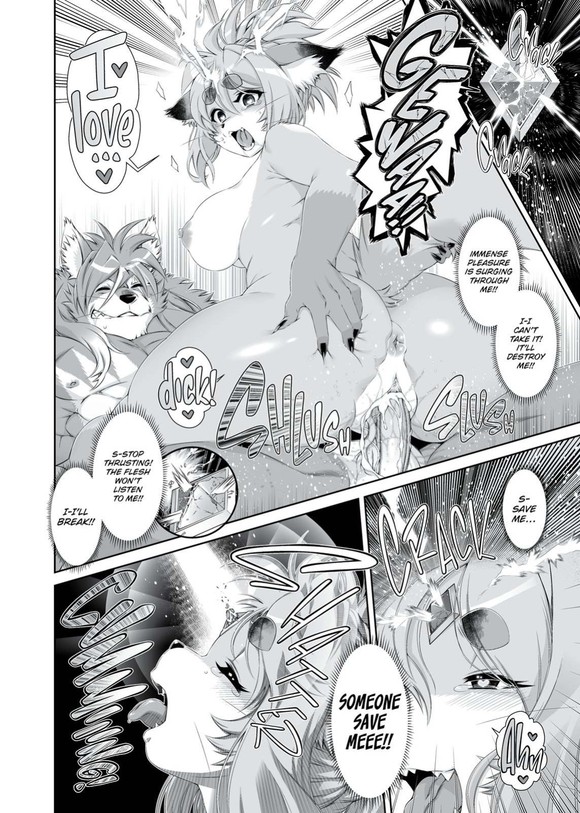 (C103) [Sweet Taste (Amakuchi)] Mahou no Juujin Foxy Rena 19 English