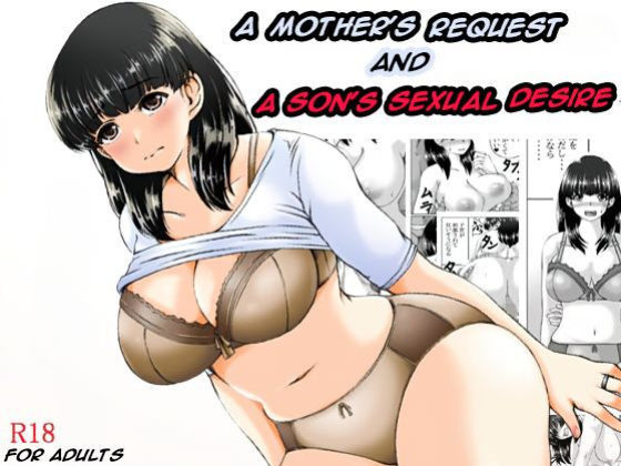 [Kirin Planet (Mankai Beesuke)] Kaasan no Onegai to Musuko no Seiyoku - A Mother's Request and A Son's Sexual Desire [DarklordMTLs]