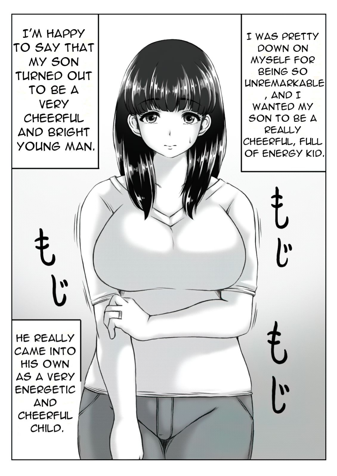 [Kirin Planet (Mankai Beesuke)] Kaasan no Onegai to Musuko no Seiyoku - A Mother's Request and A Son's Sexual Desire [DarklordMTLs]