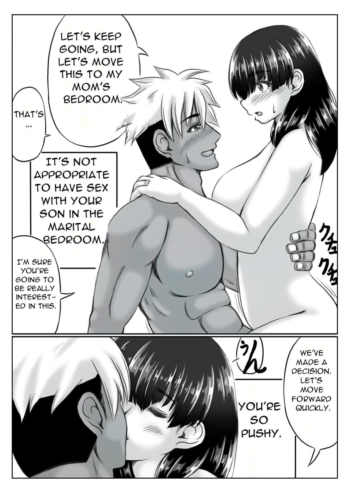 [Kirin Planet (Mankai Beesuke)] Kaasan no Onegai to Musuko no Seiyoku - A Mother's Request and A Son's Sexual Desire [DarklordMTLs]