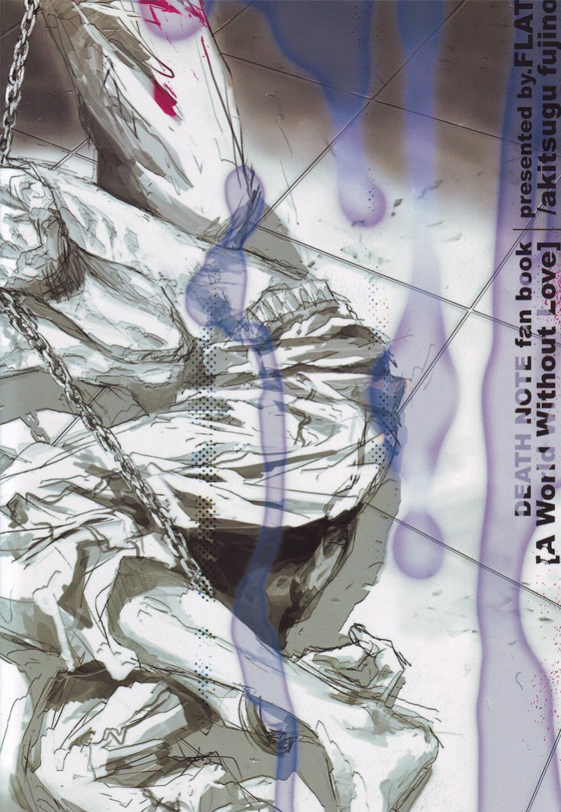 [FLAT (Fujino Akitsugu)] A World Without Love (Death Note) [ebil_trio]