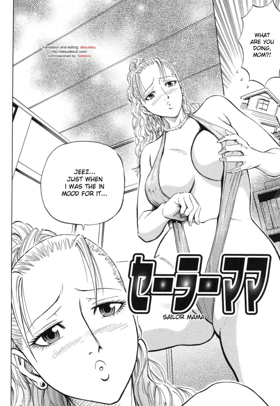 [Daigo] Mother Sailor Mama [ENG]