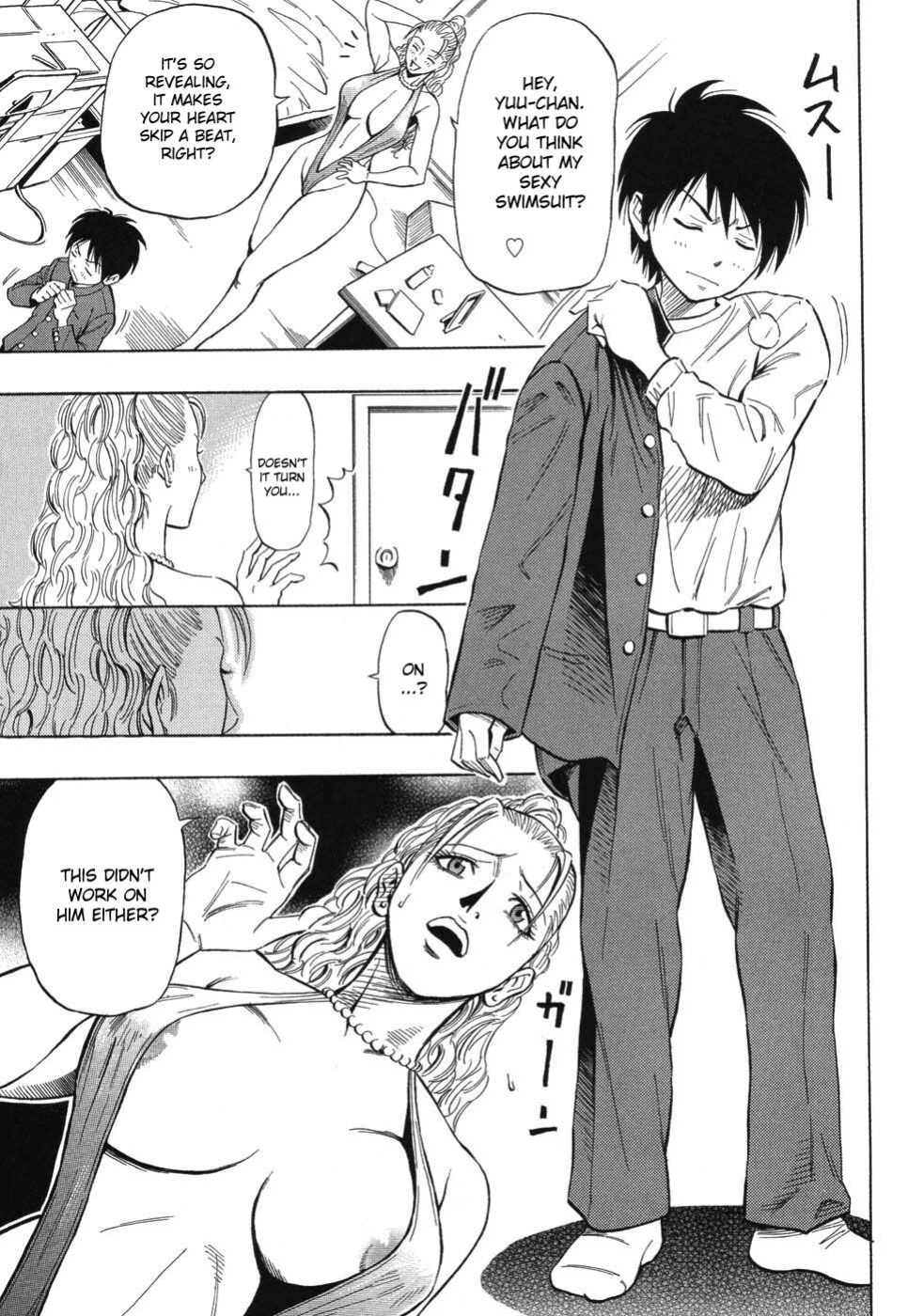 [Daigo] Mother Sailor Mama [ENG]