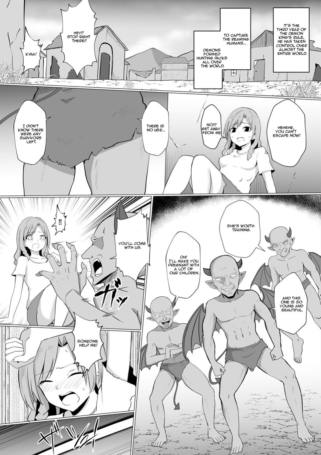 [Bullet] Inma Shouki Reina | Succubus princess Reina