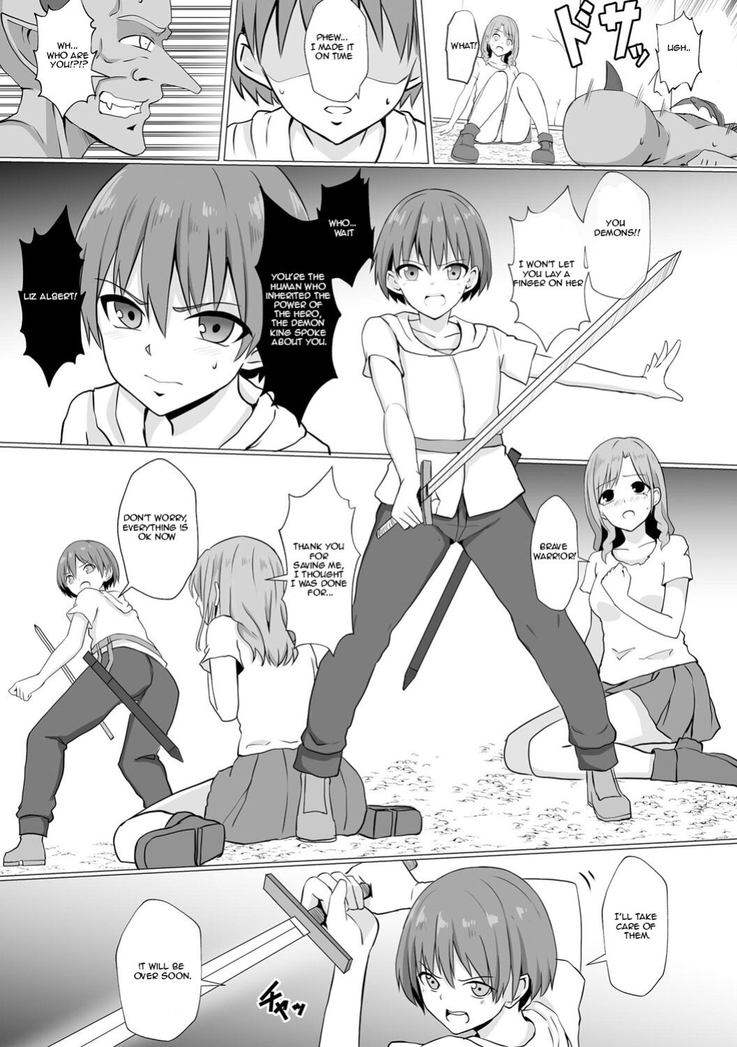 [Bullet] Inma Shouki Reina | Succubus princess Reina