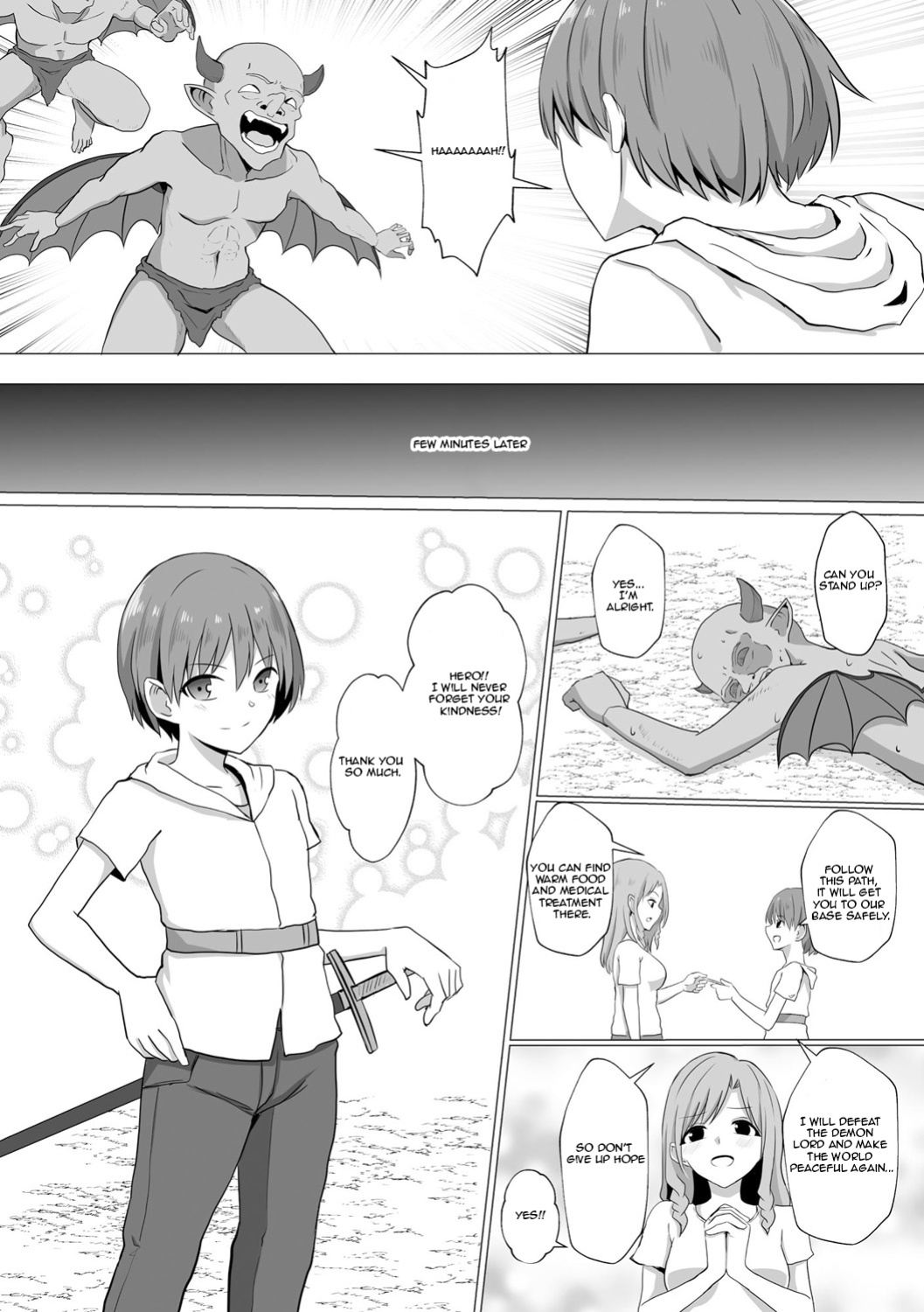 [Bullet] Inma Shouki Reina | Succubus princess Reina