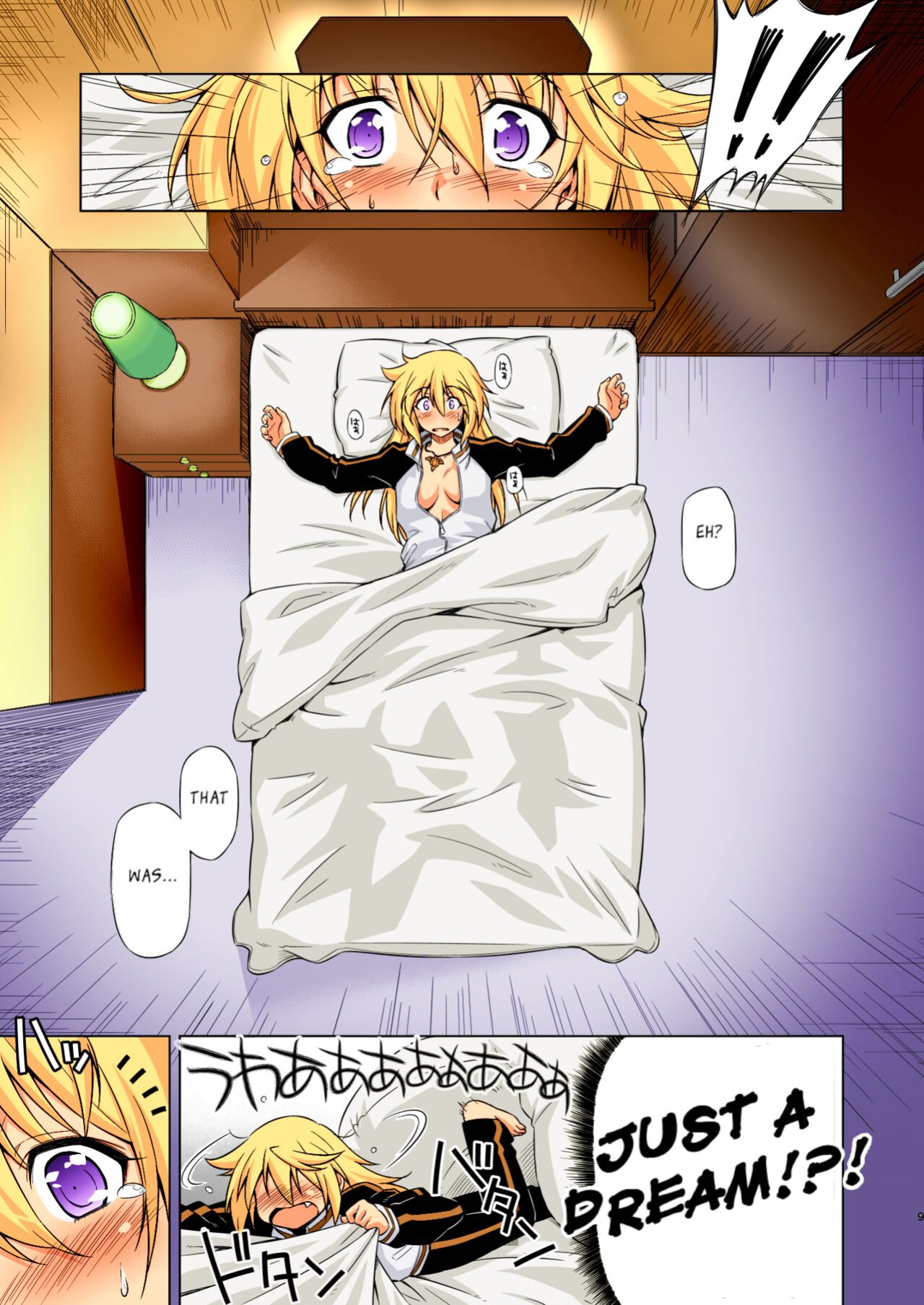 [ACID EATERS (Kazuma Muramasa)] Oshinobe!! Charlotte | You're Growing Bigger, Charlotte! (IS <Infinite Stratos>) [Rapid Switch] [Colorised]