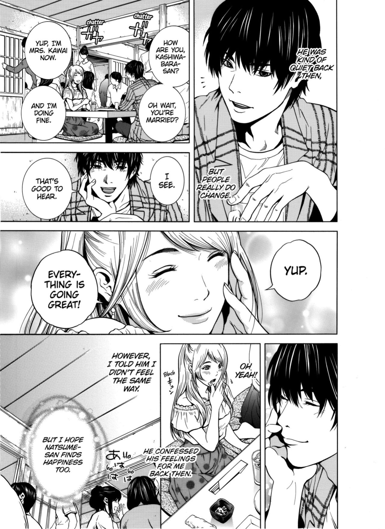 [Yuuki Ryo] Netorareru.~ Tsuma ga Ochi Yuku Hen'ai Kairaku no Hate ni...1-6 | NETORARERU, A Wife's Descent Into Sinful Pleasures 1-6