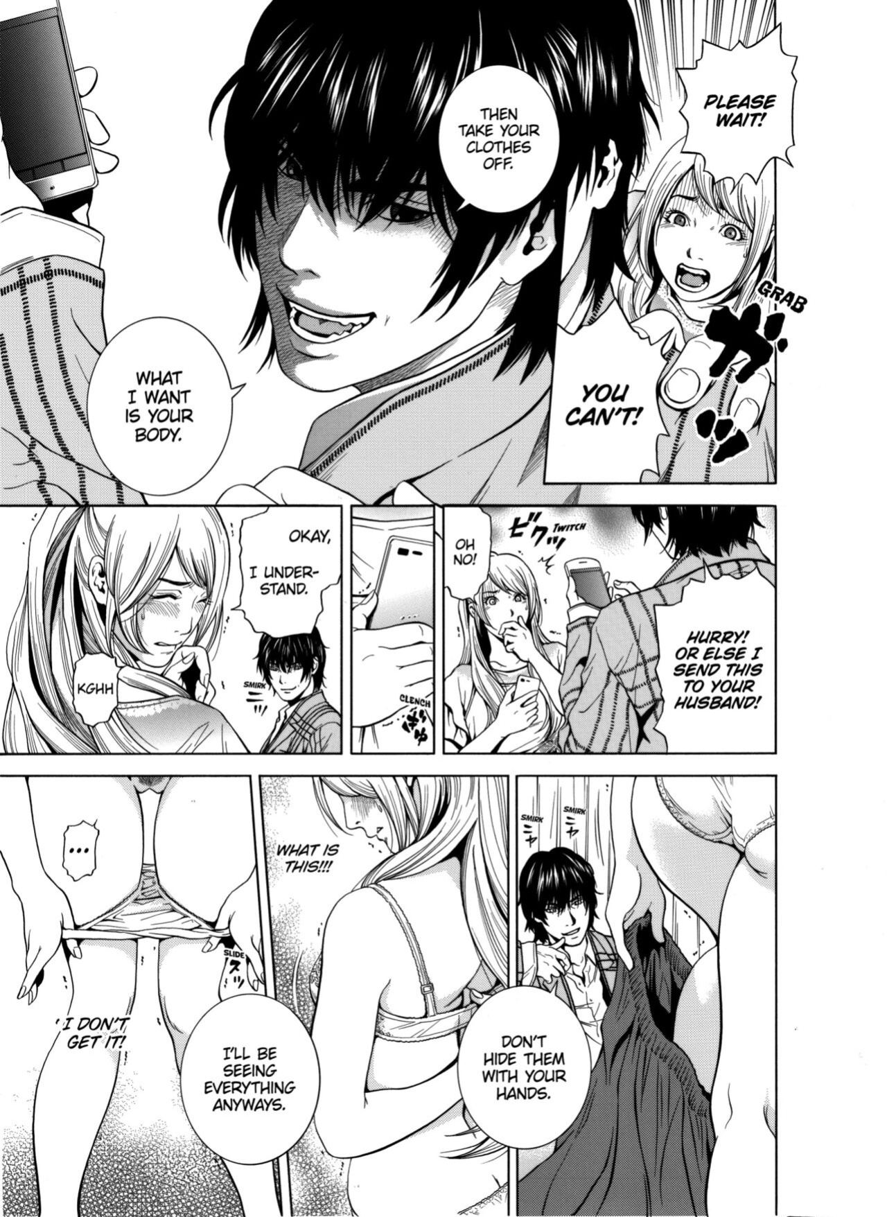 [Yuuki Ryo] Netorareru.~ Tsuma ga Ochi Yuku Hen'ai Kairaku no Hate ni...1-6 | NETORARERU, A Wife's Descent Into Sinful Pleasures 1-6