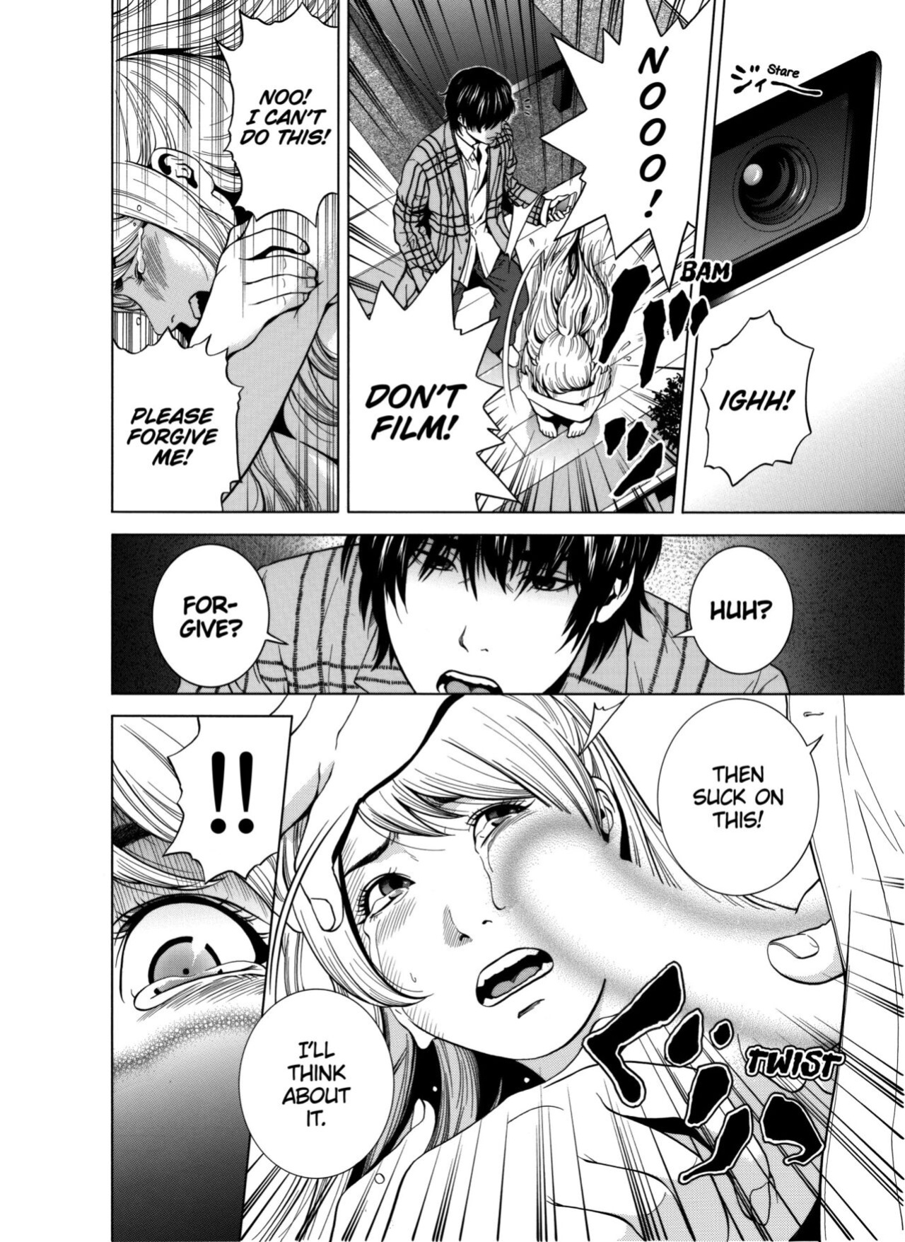 [Yuuki Ryo] Netorareru.~ Tsuma ga Ochi Yuku Hen'ai Kairaku no Hate ni...1-6 | NETORARERU, A Wife's Descent Into Sinful Pleasures 1-6