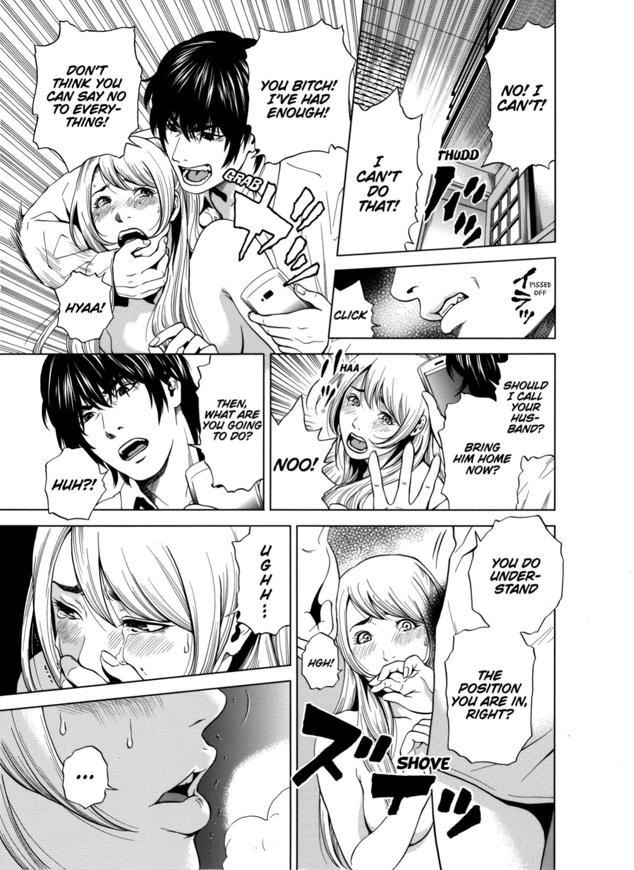 [Yuuki Ryo] Netorareru.~ Tsuma ga Ochi Yuku Hen'ai Kairaku no Hate ni...1-6 | NETORARERU, A Wife's Descent Into Sinful Pleasures 1-6