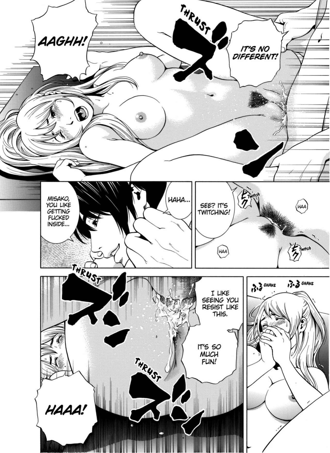 [Yuuki Ryo] Netorareru.~ Tsuma ga Ochi Yuku Hen'ai Kairaku no Hate ni...1-6 | NETORARERU, A Wife's Descent Into Sinful Pleasures 1-6