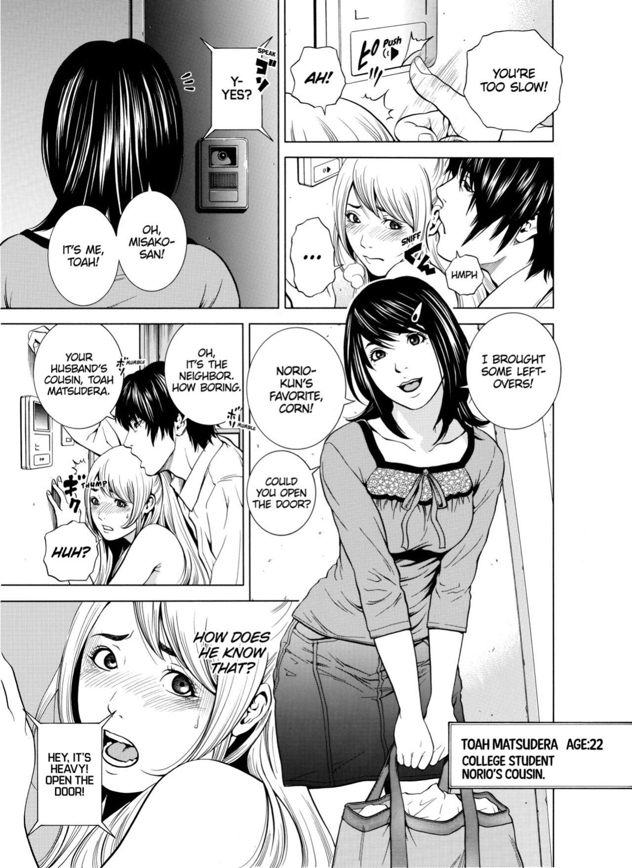 [Yuuki Ryo] Netorareru.~ Tsuma ga Ochi Yuku Hen'ai Kairaku no Hate ni...1-6 | NETORARERU, A Wife's Descent Into Sinful Pleasures 1-6