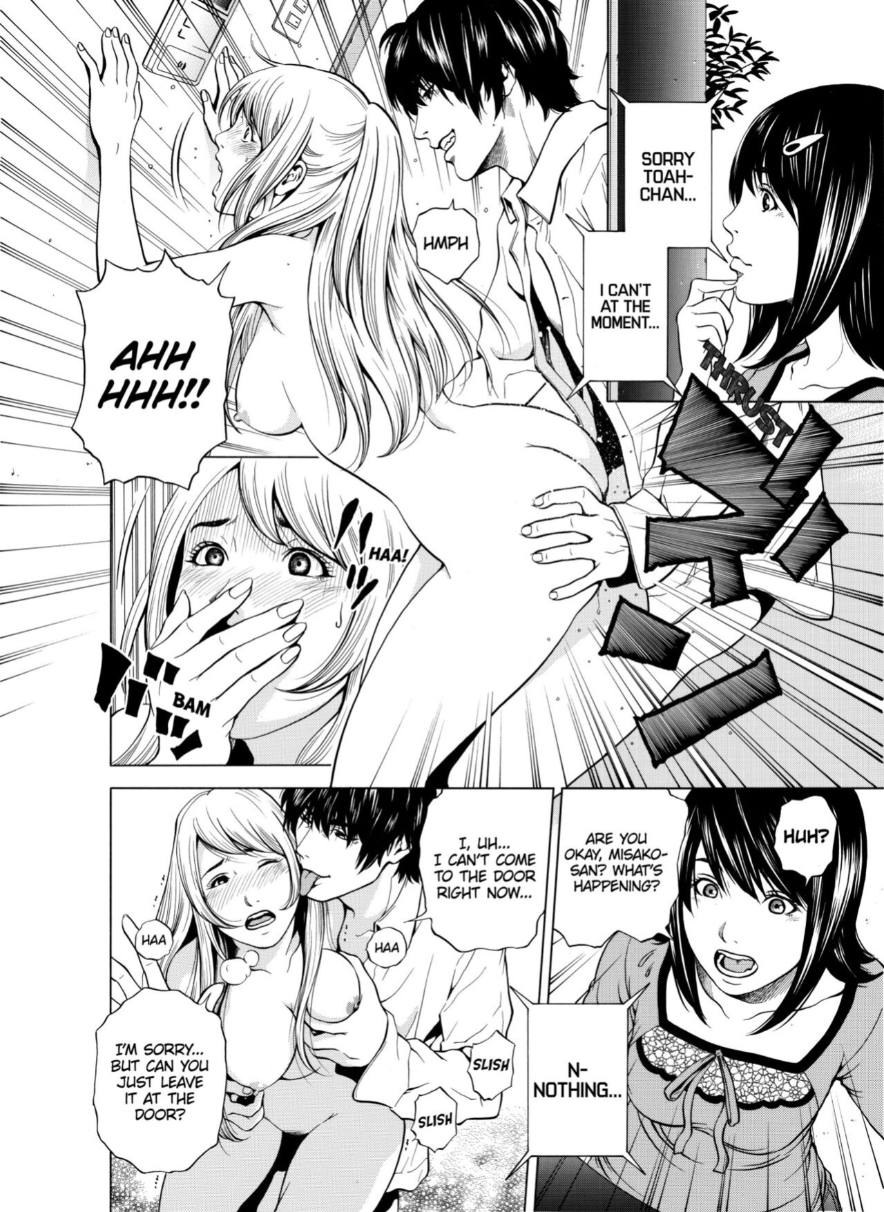 [Yuuki Ryo] Netorareru.~ Tsuma ga Ochi Yuku Hen'ai Kairaku no Hate ni...1-6 | NETORARERU, A Wife's Descent Into Sinful Pleasures 1-6