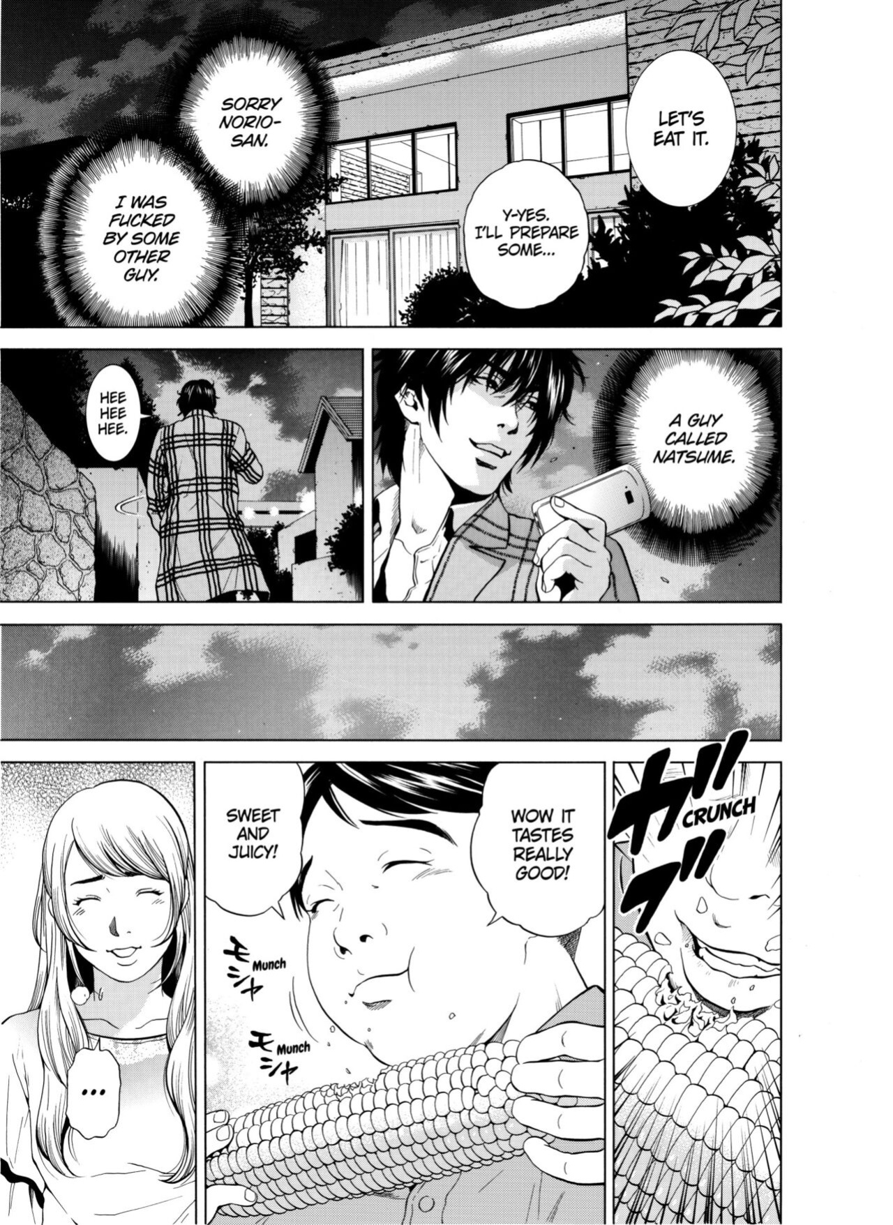 [Yuuki Ryo] Netorareru.~ Tsuma ga Ochi Yuku Hen'ai Kairaku no Hate ni...1-6 | NETORARERU, A Wife's Descent Into Sinful Pleasures 1-6