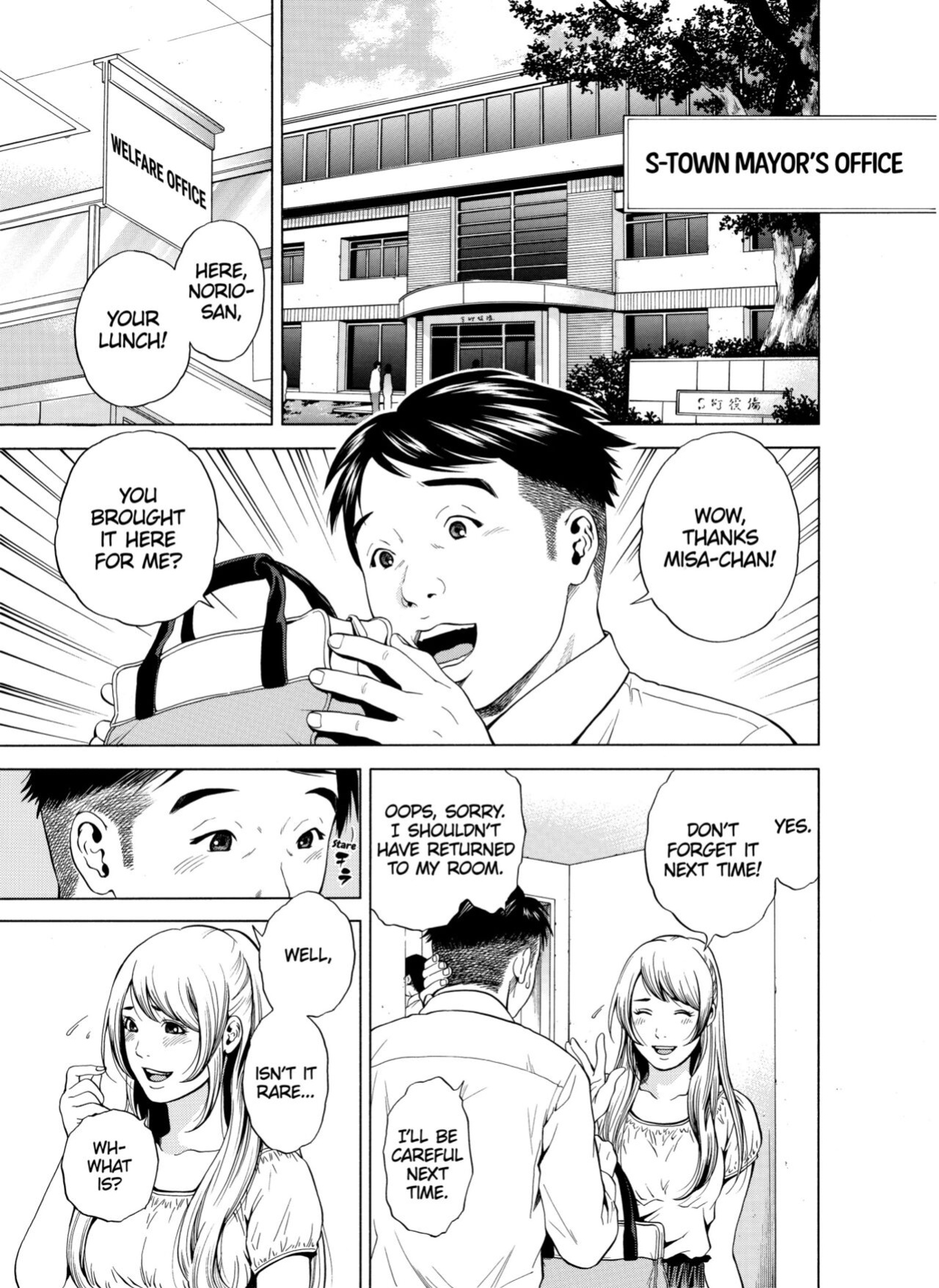 [Yuuki Ryo] Netorareru.~ Tsuma ga Ochi Yuku Hen'ai Kairaku no Hate ni...1-6 | NETORARERU, A Wife's Descent Into Sinful Pleasures 1-6